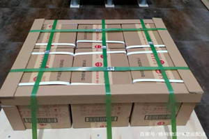 大同云冈机场空运酒水【机场货运当天